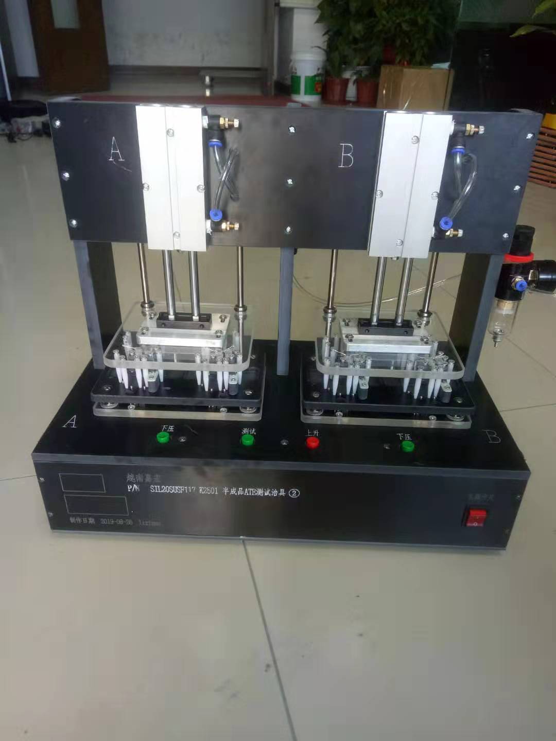 气动半成品ATE测试治具9