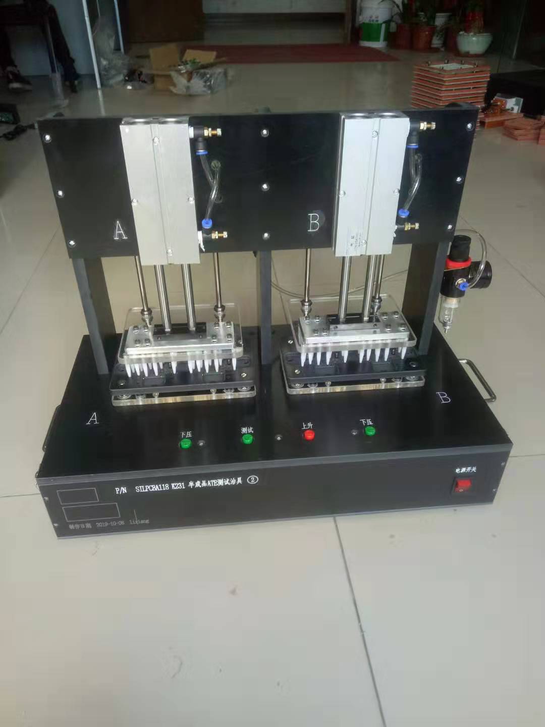 气动半成品ATE测试治具10