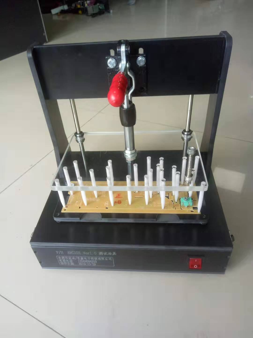 功能测试治具29