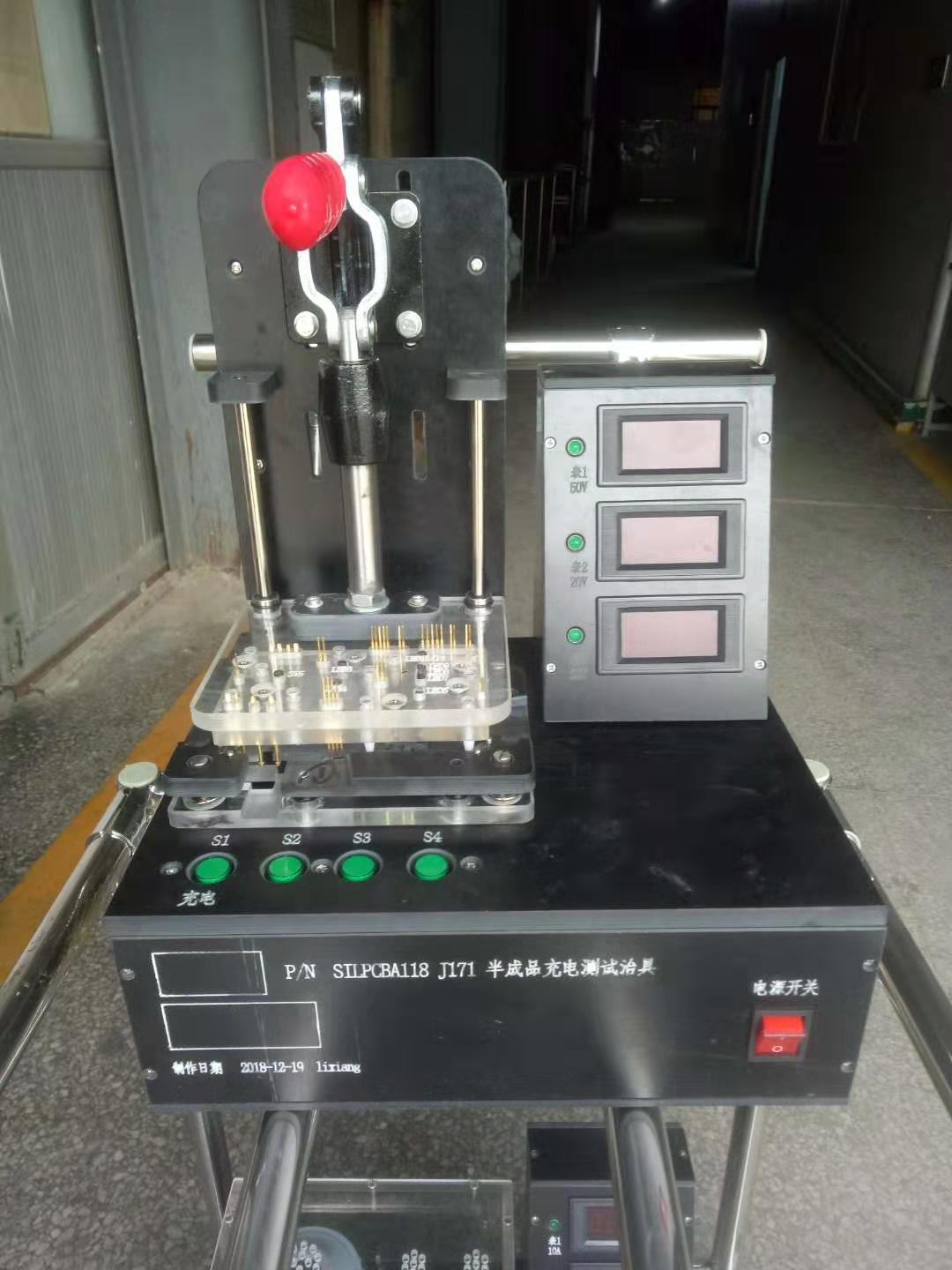 功能测试治具13