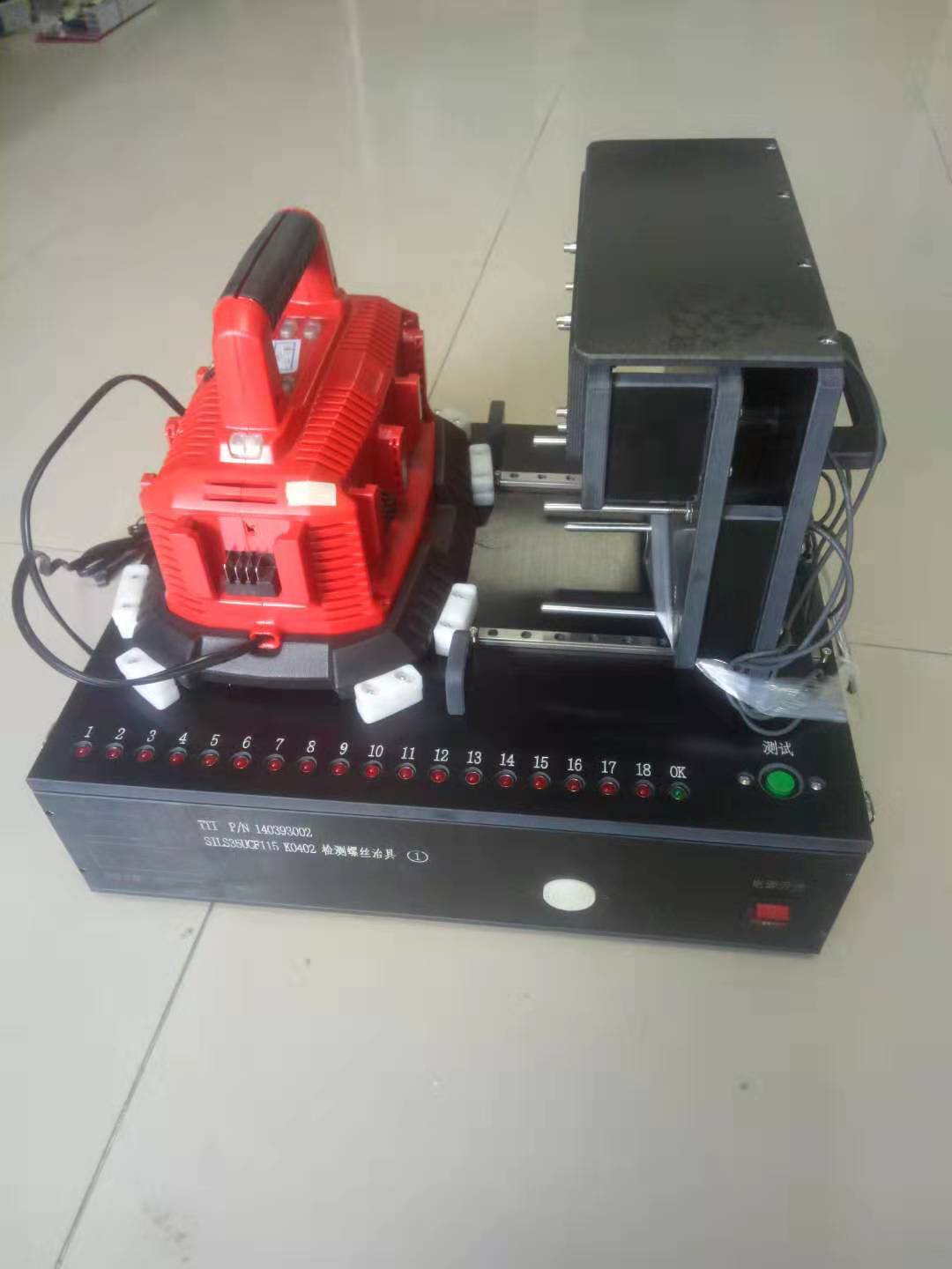 成品ATE测试治具11