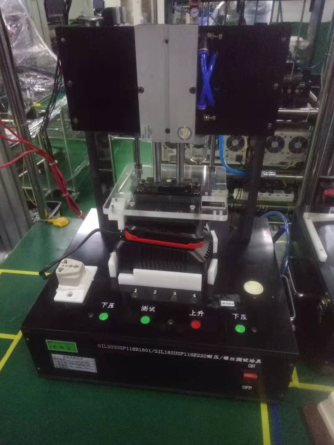 PCBA半自动功能测试7